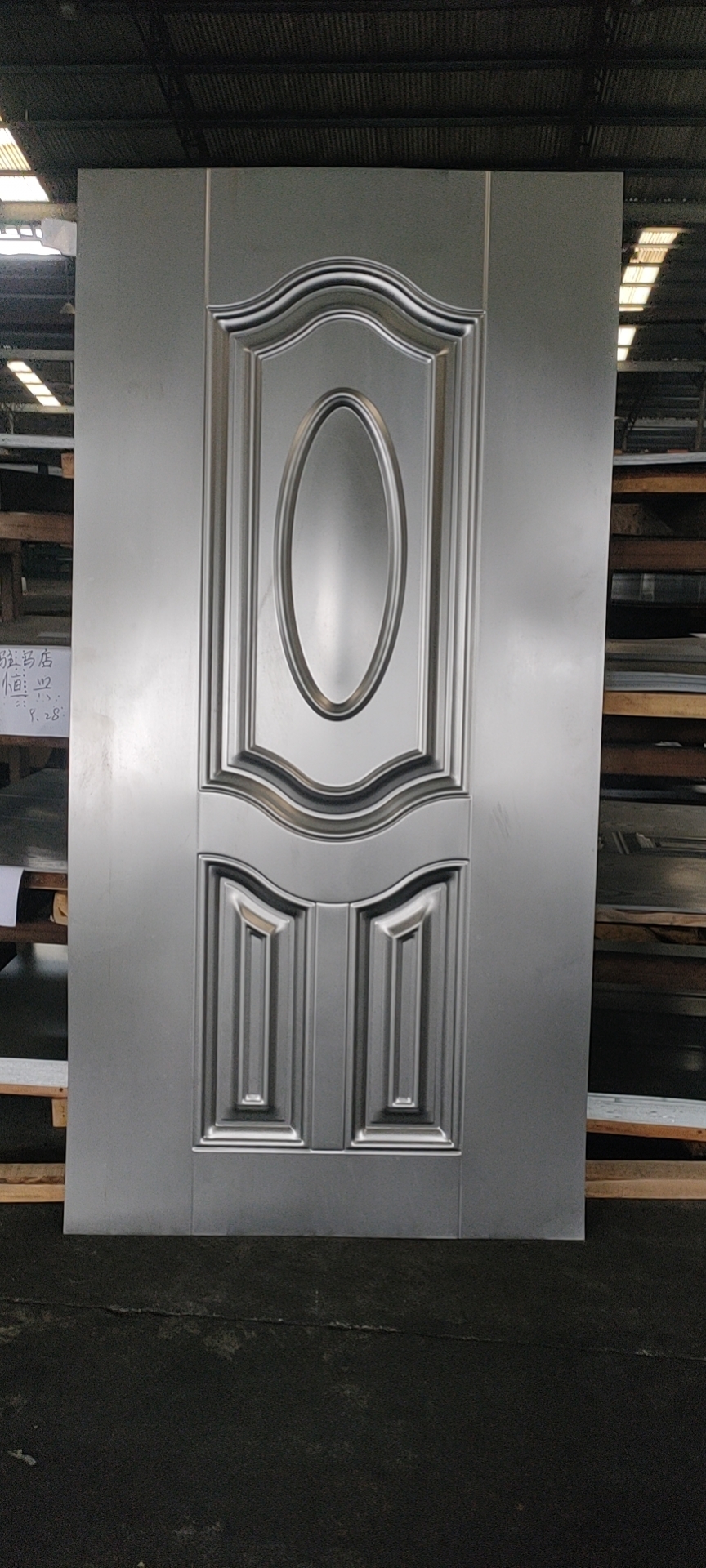 China Factory Direct Price Sheet Panel Superior Quality Exterior Door Skin